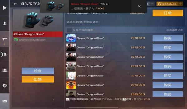 对峙2在哪里下辅助软件（如何下载对峙2的辅助软件）